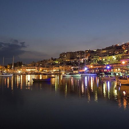 Apartment Center Piraeus Location Kastella Passalimani Port Zewnętrze zdjęcie